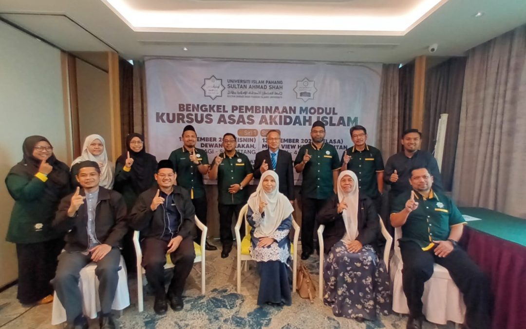 Program Bengkel Pembinaan Modul Kursus Asas Akidah Islam