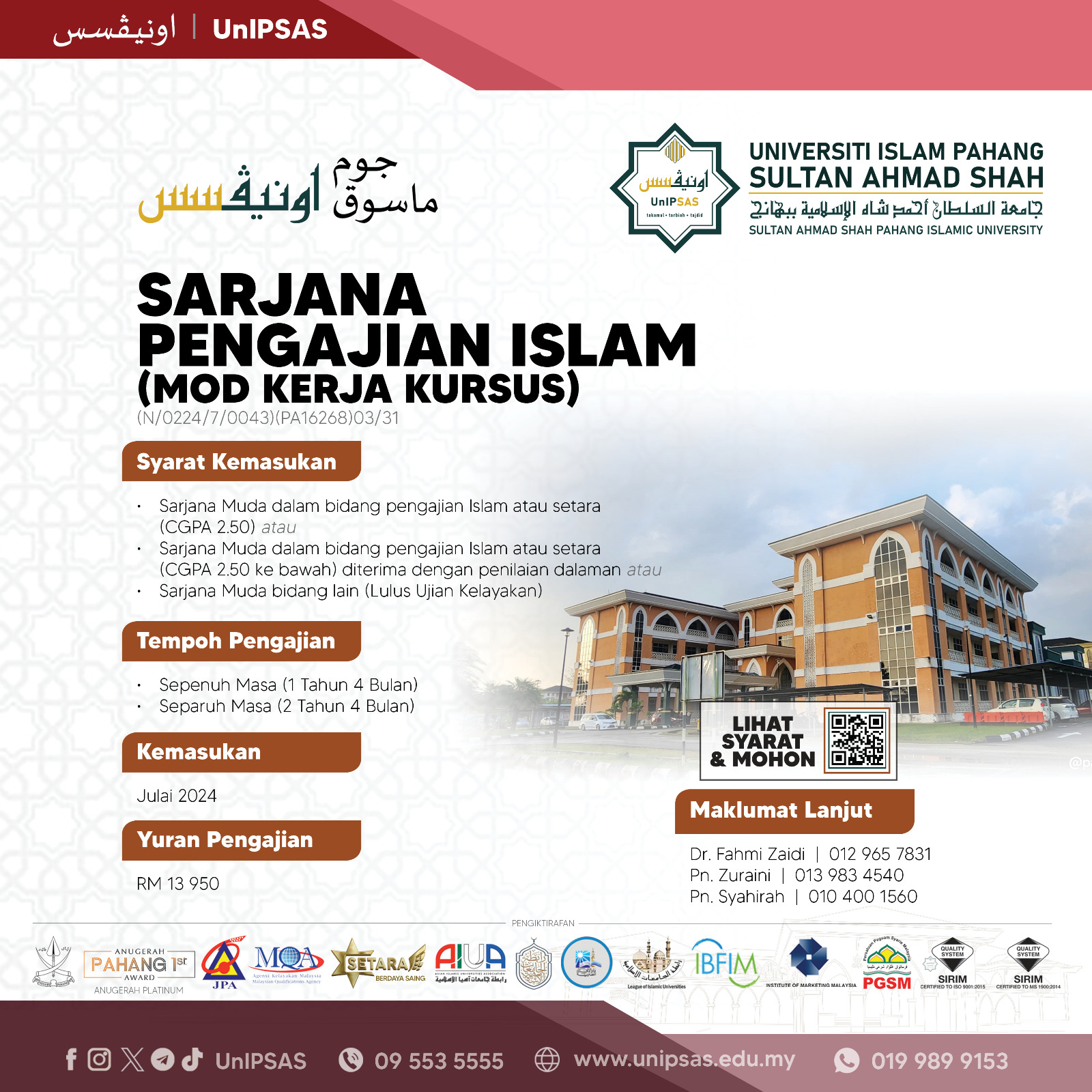 SPI Kerja Kursus